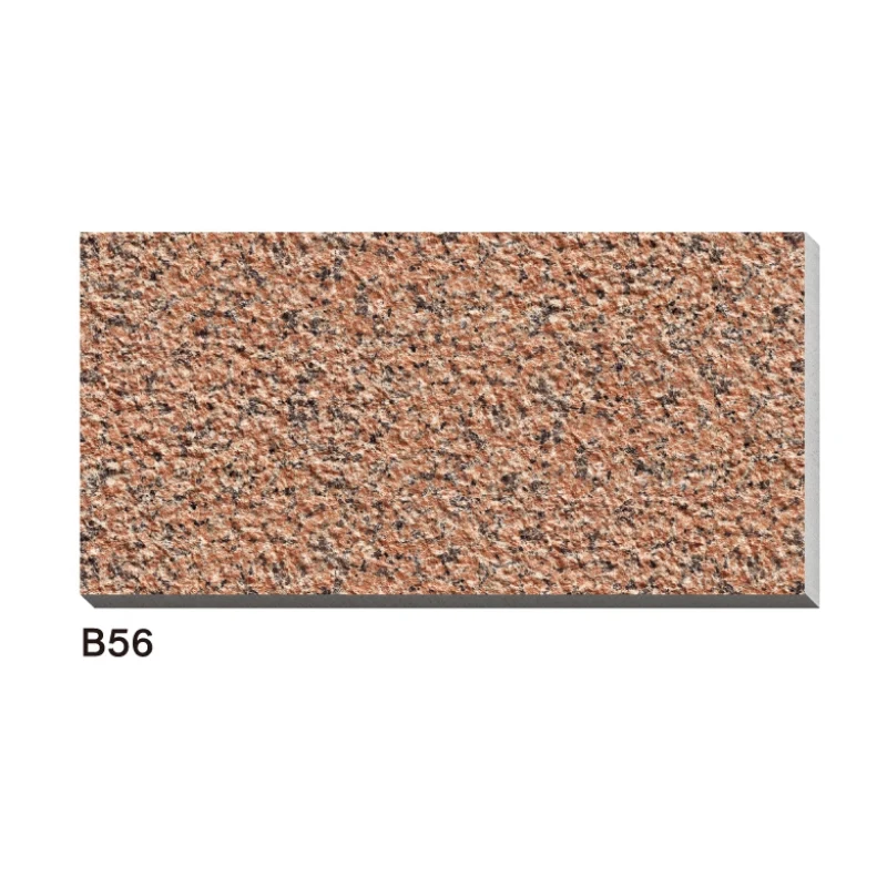 Porcelain Patio Tile
