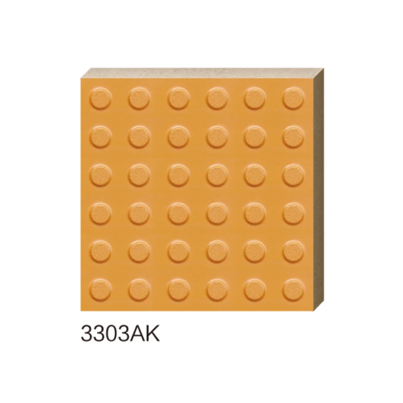 Dilaw na tactile paving